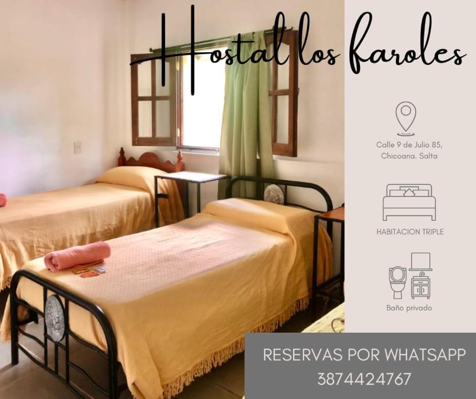 Hostal Los Faroles Chicoana ภายนอก รูปภาพ